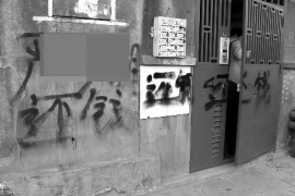 正蓝旗为什么选择专业追讨公司来处理您的债务纠纷？